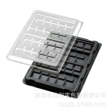 水果吸塑数据线吸塑化妆品吸塑半透明防静电托盘包装