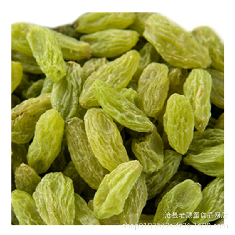 Изюм из Синьцзяна, сорт 2, зеленый, не требует промывки, сухофрукты для беременных, без косточек, без песка, готовый к употреблению.