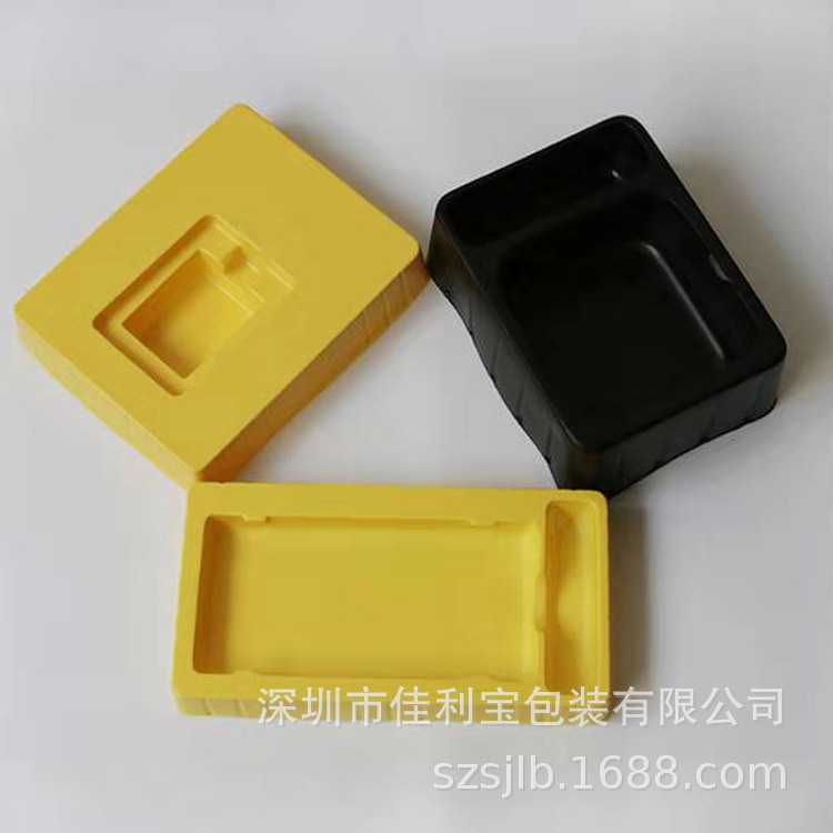 环保吸塑包装厂化妆品吸塑包装电子产品吸塑包装玩具透明吸塑