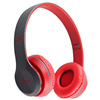 P47 cross -border explosion Bluetooth headset head wearing heavy bass mobile phone wireless headset game gift headset