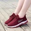 8069 red step