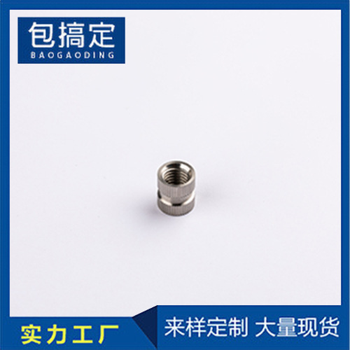 cnc加工非标件钣金加工精密数控冲压件机床走心机加工来图定制