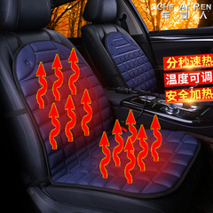 One-piece dropshipping grid-heated single-seater car seat cushion cross-border exclusive wholesale new interior decoration supply winter seat cushion