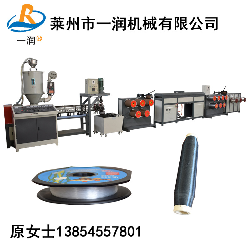 钓鱼线PA圆丝单丝挤出收卷机组