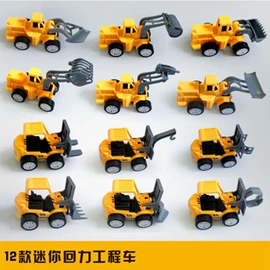 泡泡玩具;戏水玩具;车模型