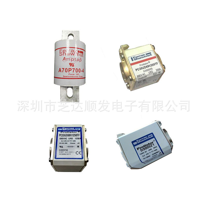 全新原装 熔断器 PC70UD12C315TF