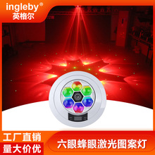 Ӣ����̨����LED�ű��W����������۷��ۼ����D��Ч�����ư�