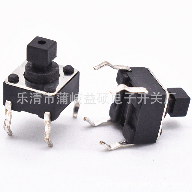 立式直插轻触开关6*6*7.3 方头带孔按键开关 6*6*7.3复位微动开关