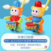 Children's airplane, trolley for early age, car for kindergarten, finger pushing game for boys and girls, toy