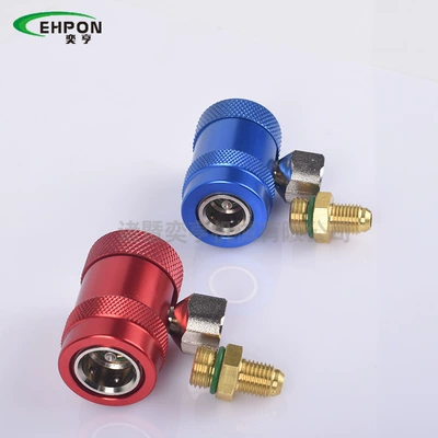 low pressure quick connector snow | Automotive air conditioning