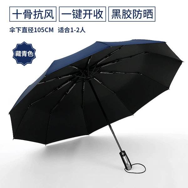 Increase 10 bone automatic-vinyl-Tibetan blue color