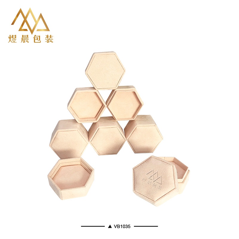 粉色六角礼品包装盒子定情戒指礼盒鹿皮绒首饰盒厂家订做可印logo