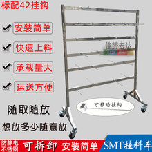 smtP䓒܇smtNƬӹD܇ϼϱP܇o