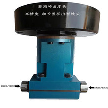 ̨����˹�� �p��Ƕ��^ �p����^ ����^���L FST-ER40/32�p����