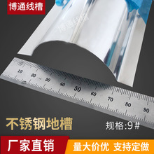 9#9̖80mm���P䓾��۵����߾����غ���ٻ��ξ��۰�A����