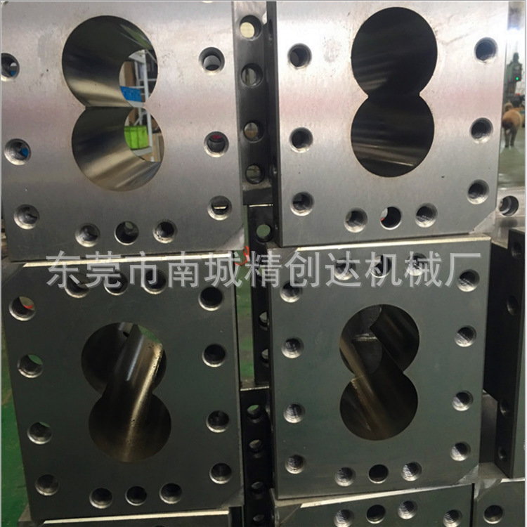 厂家直销广东50/65/75/95双螺杆挤出机螺纹块 捏合块 螺纹元件