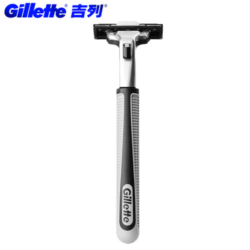 Gillette Weifeng double-layer manual razor old-fashioned shaving razor Gillette blade 2 heads