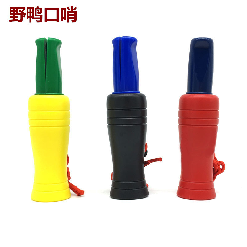 Outdoor imitation duck call imitation sound whistle plastic buckle whistle Amazon cross-border for duck bill whistle