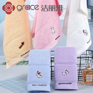 ���l������ë�탺ͯϴĘ����ͨ�������׃��@�������ֽ�С���Fُ