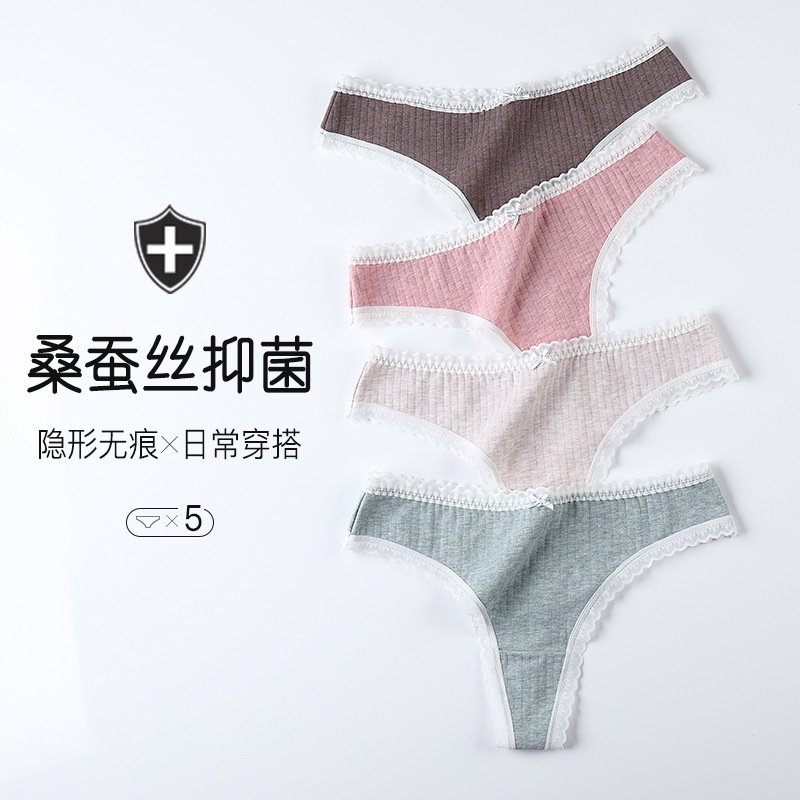 Class A colored cotton T-shaped underwear women's silk antibacterial crotch Japanese bow lace edge sexy seamless T-shaped underwear