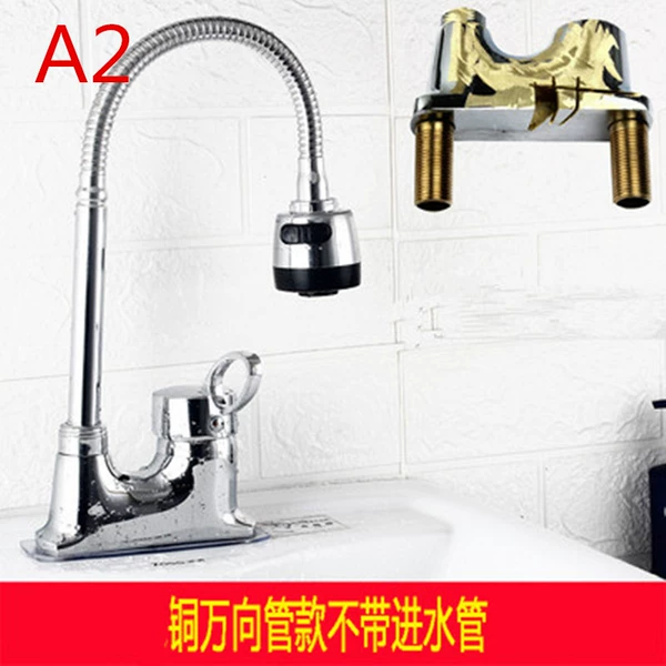 A2 bench Vientiane (copper model)