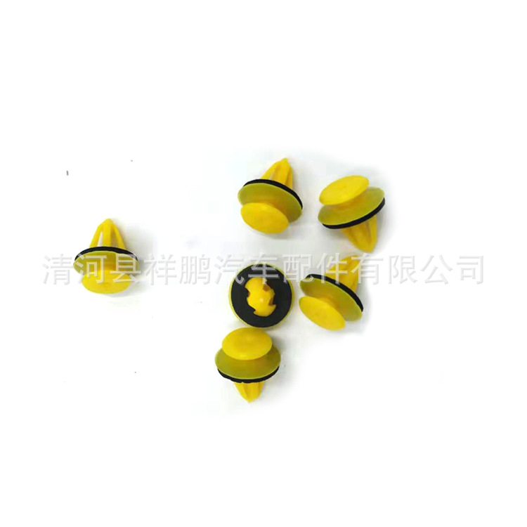 Suitable for Volkswagen Golf Mercedes-Benz Renault door panel decorative panel bottom skirt buckle clip fastener