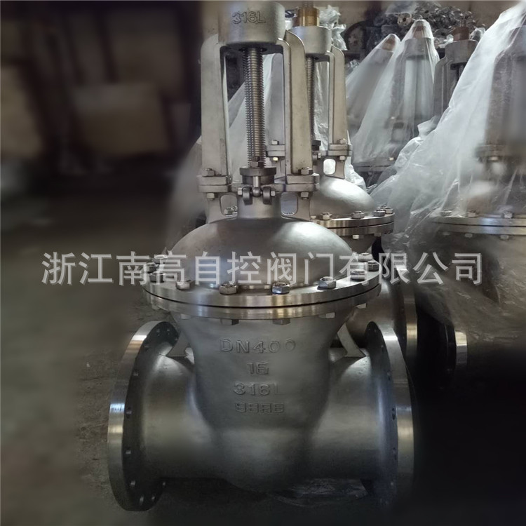 化工管道不锈钢闸阀 Z41W-25P DN25 不锈钢闸阀  明杆闸阀