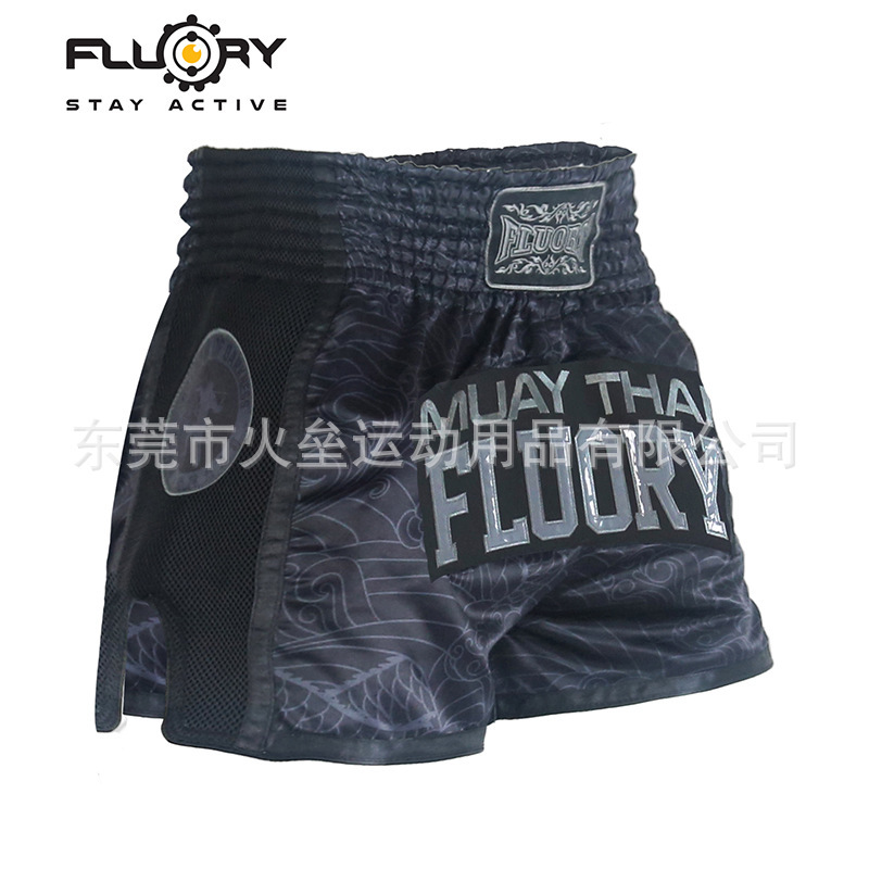 FLUORY Fire Thai Boxing Shorts Sanda Fighting Fighting Training Competition Printed Kids Adult Boxing Pants 2019 New FLUORY Fire Thai Boxing Shorts Sanda Fighting Fighting Training Competition Printed Kids Adult Boxing Pants 2019 New