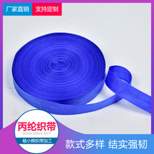 2.3cm�Ȱ�߅��ƽ�y�_�|��߅���ƿ܇�o�|���� PP����