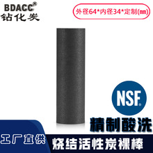 ���Y����̿�Vо ������ϴ���Y̿�� 10Ӣ���ˮ���Vо���