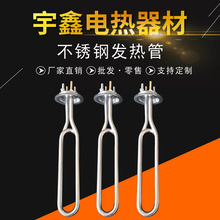 ���P䓰l��ܹ��I�ɶ������ܵ��ӟ���ѭ�hҺ�w�o�����P䓼ӟ��