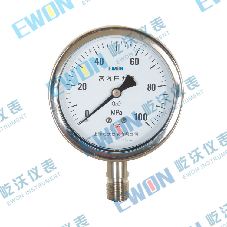 厂家直销不锈钢高压压力表Y-100BF径向YTF-100H液压水压表100MPA