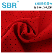 TPU�F���������p���N�������R���_�׾W�۲���ˮ�ͺ��طN�Ʒ�����