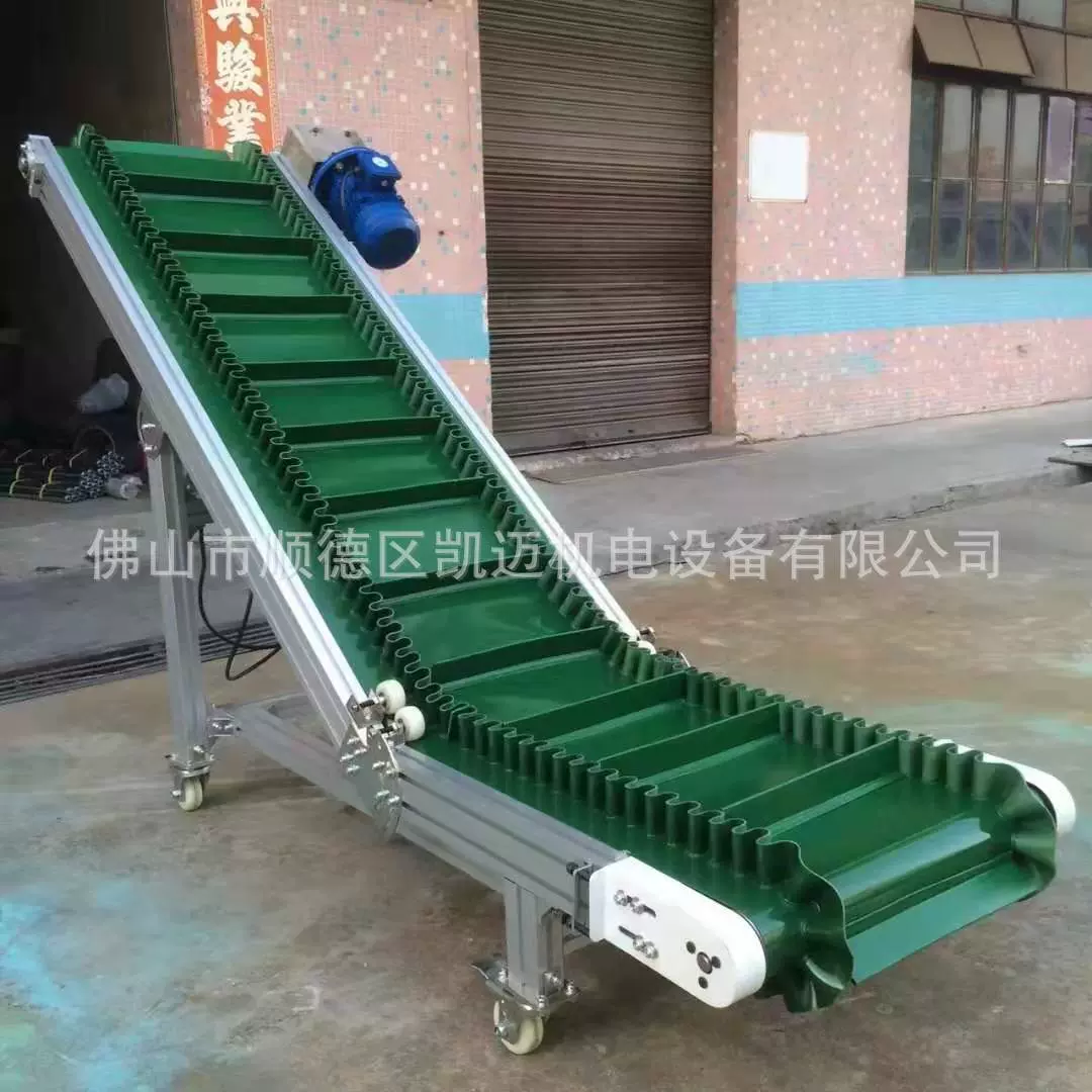 厂家铝合金注塑机流水线移动机械手输送机小型传送带可升降皮带线