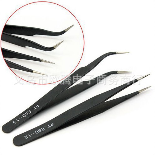 黑色镊子 弯头直头2件套 美甲diy钻石画工具