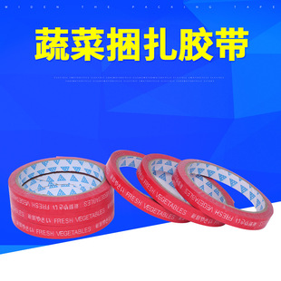 ���Ј��߲������z��  1.8cm*65���� �r�Q�����߲� ��ɫ��������z