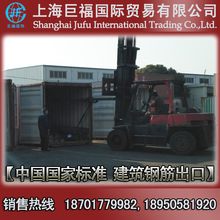 HRB500E�ļ������ݼy䓳���-���ˢ�����܈����䓽����