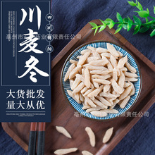 �Ĵ����x�oѬ��������ș�Ĵ�؛���l���T�|���A������ș�����l