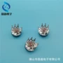 音量b10krv12mm功放电位器