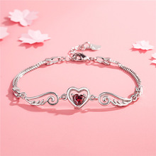 金嘉华 天使恋人手链 天使翅膀之翼银手链韩国版手饰品 爱心手链