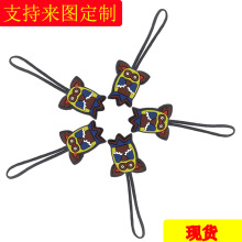 ؈�^������^ܛ�z��Ƭpvc���Ʒ��b�h���K�ӹ��z��β�b��p�^���i