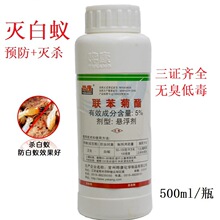 �Ͽ���ρ���x��ȫ�C�˼����҃��b���A�����F���A���T�����ρșˮ