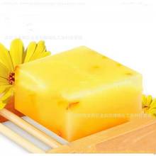厂家批发肥皂染料 香皂 肥皂 洗涤液水溶性色粉 嫩黄色颜料粉