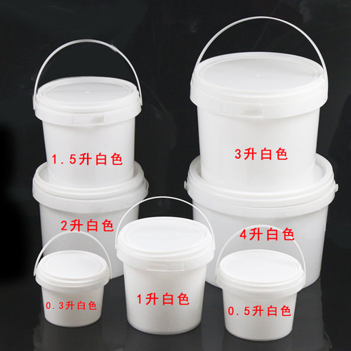 Factory direct sales pp small round bucket with lid plastic bucket transparent portable bucket white 0.5 liter small bucket 500ml storage bucket