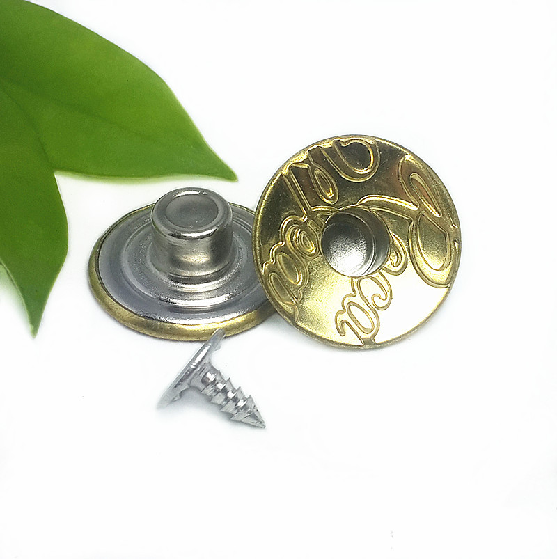 供应 合金工字钮 工字纽 牛仔扣东莞钮纽 0769-86189042