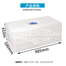 �Ӻ�Ƥ��܇�d�Ƅ�200L�L������ʽ����Ͱ400��pe������ˮͰˮ��