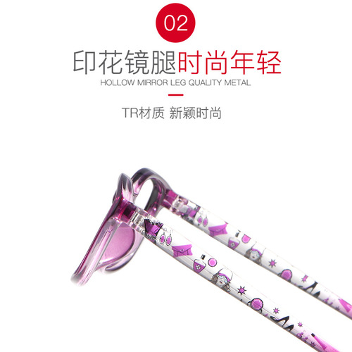 Reading glasses wholesale 8008SZ ultra-light TR90 reading glasses for women anti-blue light radiation resin high-definition reading glasses
