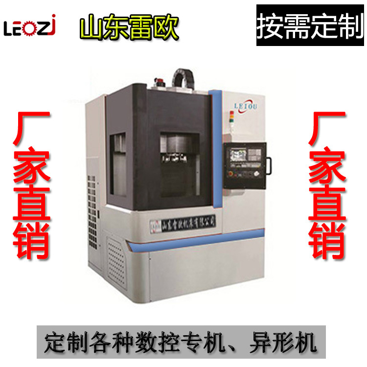 制动鼓蹄铁数控立车 立式数控车床 数控立式车床 LCK1000数控立车