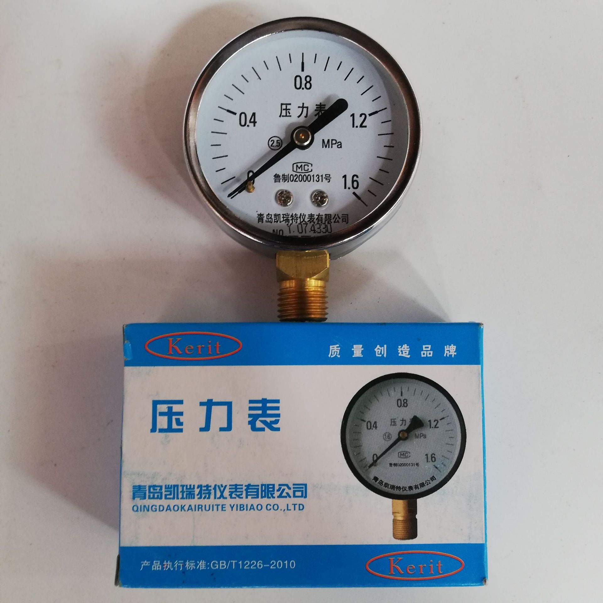 青岛压力表y60地暖打压表水泵压力表供水压力表Y60轮胎打压分水器