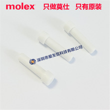 molex����84509-0002ԭװXRC��·��ͷԲ�ν���845090002/16AWG